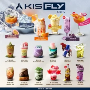 KIS5 五代專用煙彈 KISS凱斯電子煙彈kiss煙彈KIS5鍇斯5號煙彈