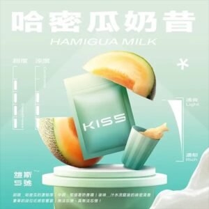 KIS5 哈密瓜奶昔煙彈產品包裝圖 Melon Milkshake