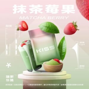 KIS5 抹茶莓果煙彈產品包裝圖 Matcha Berry