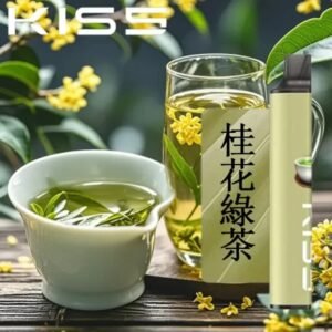 【桂花綠茶】KISS凱斯一次性電子煙6500口|磁吸款雙口味混搭|13ml大容量
