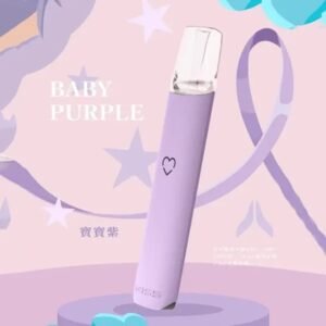 【寶寶紫】KIS5一代主機/寶寶色主機煙桿/可調功率/ 台灣現貨
